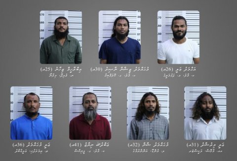 Yoga hamanujehumaa gulhigen ithuru 7 meehun hayyaru koffi