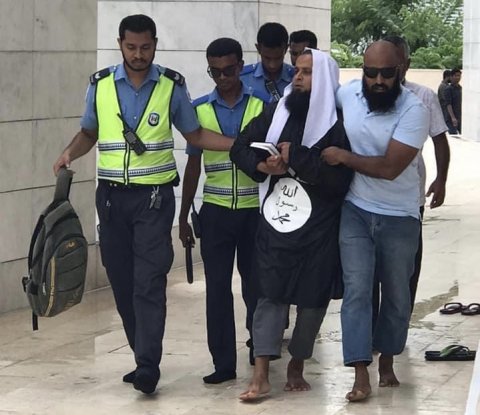 Hukuru kuranikoh Salman miskithuge mimbarah arai adugadha kuri meehaku hayyaru koffi