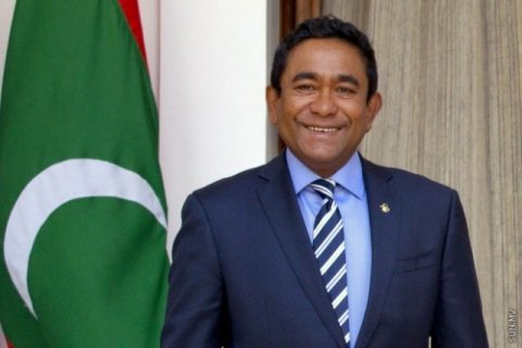 Gaanoonu asaasee fundufundu kollaifi, miee heyaran vee vaguthu: Yameen