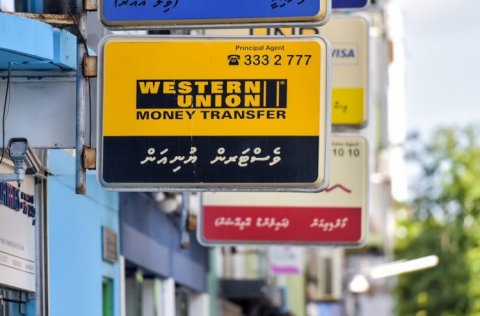Western Union Money Transfer ge khdhumai huttijje