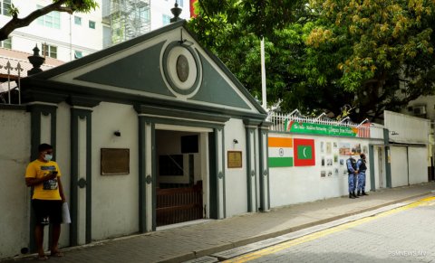 India high commission hingun hulhumale ah badhalu koffi