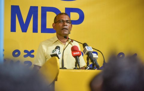 Foalhavaheege siyaadhathy baaru libun haggy dhivehinnah: Nasheed