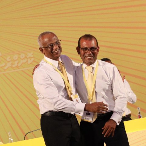 Agenda19 kaamiyaabu nuvaa kamah Nasheed ebbas vejje