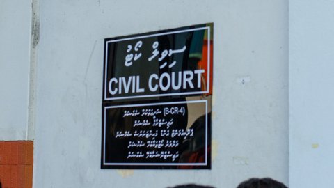 Dhiraagu TV ge hidhumaiy dhamahattan court in vaguthee amureh nerefi