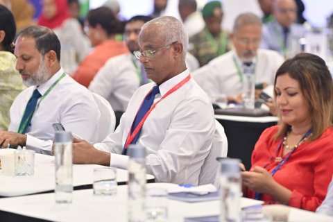 Viavathi  3 vana conference Hanimaidhoo aai Kulhudhunfushi gai