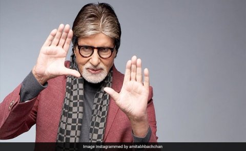 Amitabh ge ufandhuvahaa gulhuvaigen film festival eh