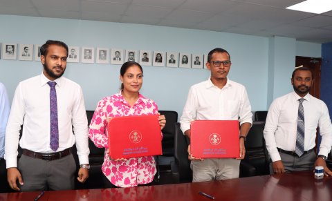 Hulhumale phase 2 gai ithuru school eh alhanee