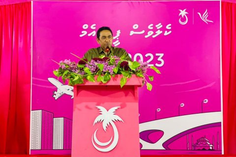 Land use plan mai sarukaarun faaskurun nimumakah gennaanan: Raees Yameen