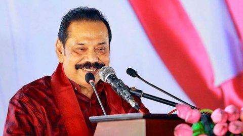 Mihaaru inthihaabeh beyhviyas kaamiyaabu libeyne: Rajapaksa