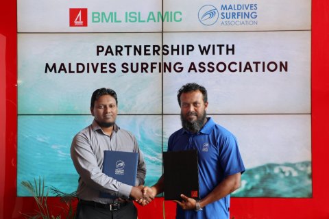 Gaumee surfin team thakuge official partner akah Bank of Maldives