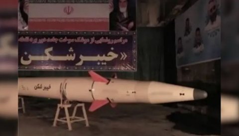 Iran in Russia ah ithuru drone thakeh fonuvanee