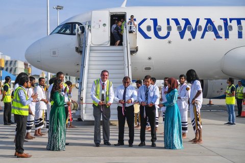 Kuwait Airways ge dhathuru thah Raajje ah alun fashaifi