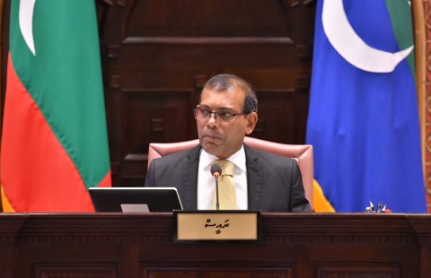 Supplementary budget aa medhu Raees Nasheed ge kanboduvun