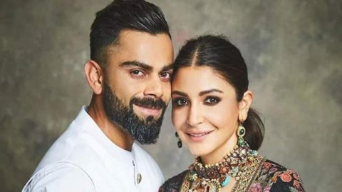 Virat ge kotareege video eh leak kurumun Anushka rulhi gadhavejje