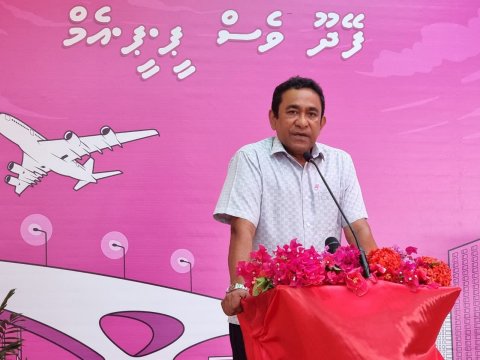 Yameen ge vaudhu: Hulhumeedhoo aai Hithadhoo bridge akun gulhaalaanan