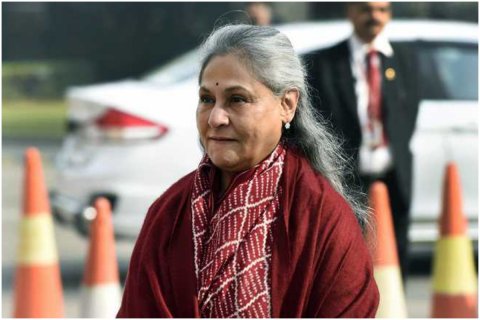 Bathalaa Jaya Bachchan ah furathama musaara liben feshee kon ahareh gai?