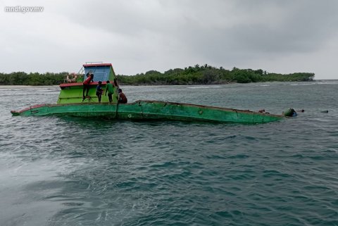 4 dhivhinnaa eku dhathuru kuri mudhaa ufulaa dhoanyeh adiah hingajje 