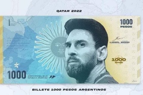 Argentina’s faisaa ge nootu gai Messi ge photo jahaigen nerenee