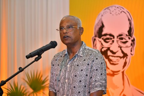 Giraavaru falhu miaharu hikkaa nimeyne kamah Raees Solih vidhaalhuvejje