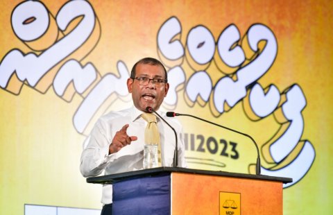 JP ge ninmumah Nasheed maruhabaa dhannavaifi