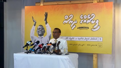 Emme fahun Raees Nasheed bali gaboolu kuravvaifi