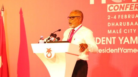 Raees Yameen ge azum varugdha, kudakoh ves fahathakah nujeheyne: Abduh Raheem