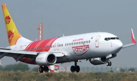 Air India ge mathindhaa boat ehge engine gai alifaan roa vejje