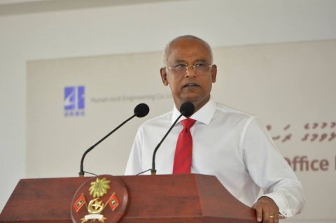 Chagos massalaigai sarukaaru ge siyaasath evves ireh gai badhaleh nuvey: Sarukaar