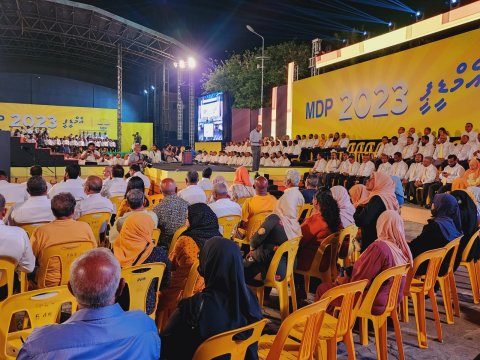 Riyaasee ticket havaalu kuraa jalsaa Nasheed faction in boycott kohfi
