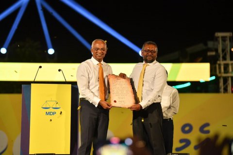 Raees Solih ah MDP ge riyaasee ticket havaal kohfi