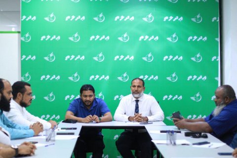 MDP aa eku coalition hadhan Adhaalath in ninmaifi