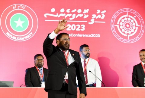 JP ge leader ge magaamah inthikhaabakaa nulai anehkaaves Qasim hovijje