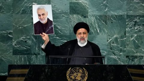 Trump ah hamalaadheyn gasthu kuraa kama Iran ge Quds force in bunefi
