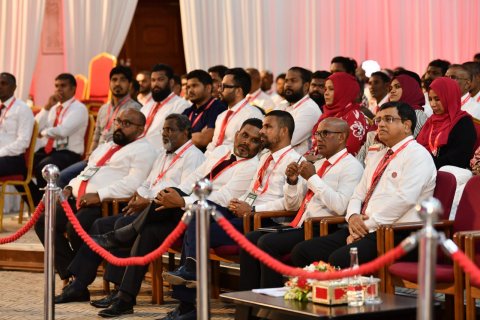 JPge Council ah hovunu 25 beyfulhun iulaan kohfi