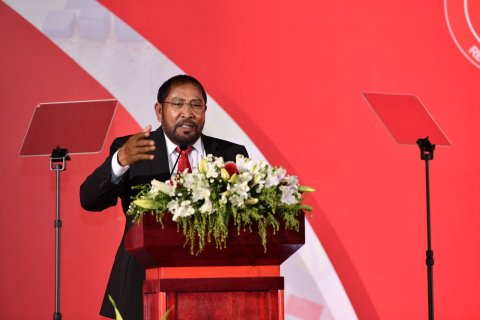 Jumhoory party Badhnaam kuraathy Gasim rulhigadha vejje