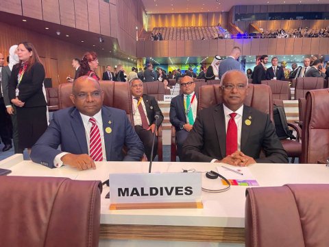 Kudakoh tharaggeevefaivaa gaumuthakuge conference gai raees baiverivejje