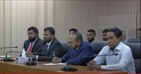 Yameen massala Supreme court gai isthiunaafu nukuraane: PG