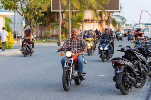 Midhiya aharu raajje ah emme hoonugadhavee may mahu: MET