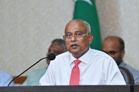 Mihaaru raajjeyge in vakikurevi dhekunugaives boarder balahahtamun dhaane: Raees