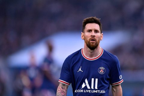 PSG in Messi suspends konffi
