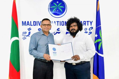 Adh. Dhihdhoo council ge by election MNP in kaamiyaabu koffi