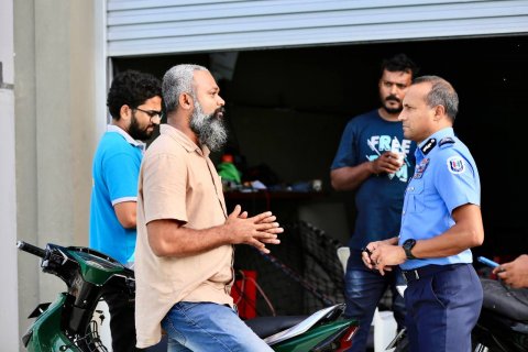 Rayyithunge kanboduvunthah hoadhumah fuluhunge isverin rayyithunge gaatha