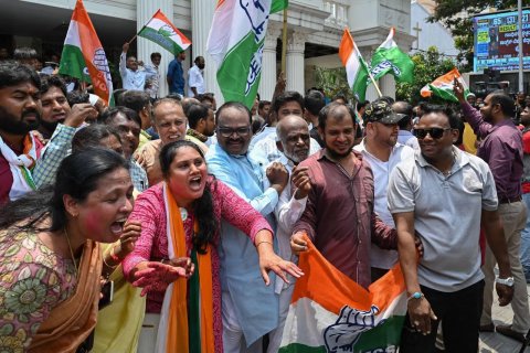 Karnataka gai BJP ge mahchah Congress kuri hoadhaifi 