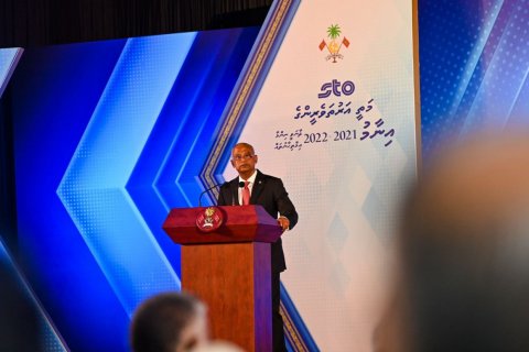 Thauleemee furusathuge beynun Rangalhu gothugai hifan edhijje