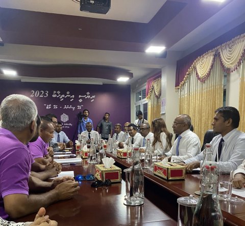 Democrats ge list aanmuvi mahsala fuluhah hushahalhaifi