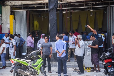 MDP haruge huskuran engi massala court ah