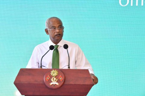 National fertility care program eh thaarafu kuranee