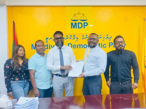 2,500 memberun alah MDP aa gulhijje