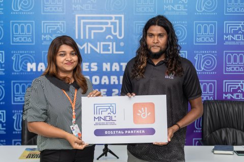 Maldives national bodyboarding league ge digital partner akah Dhiraagu