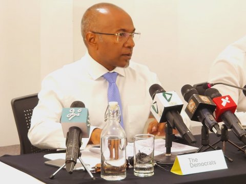 Democrats in manifesto ekulavaalumuge masahkai fashanee 